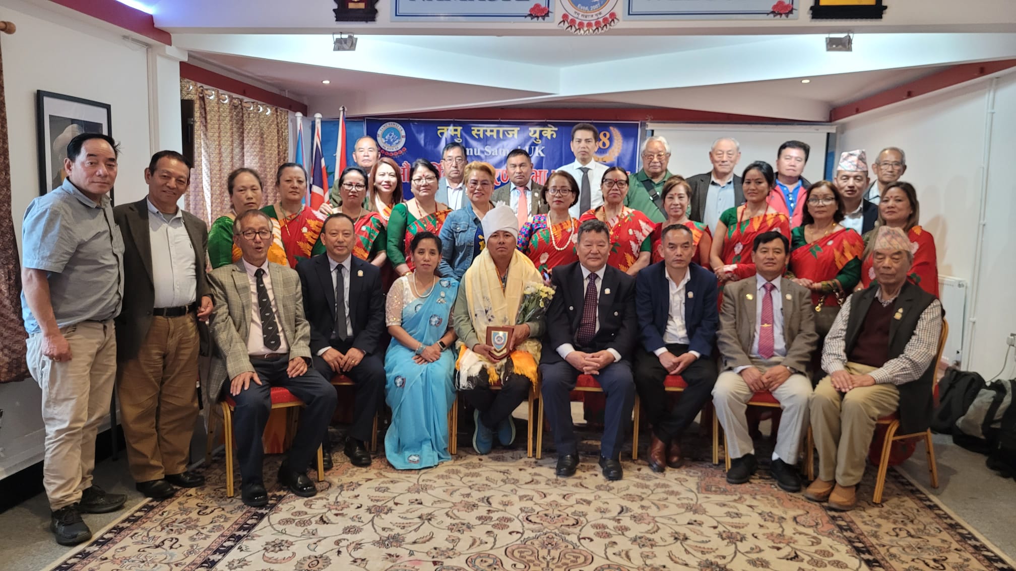 तमु समाज युकेद्वारा युवा व्यवसायी अरुणकुमार गुरुङको भव्य स्वागत तथा सम्मान