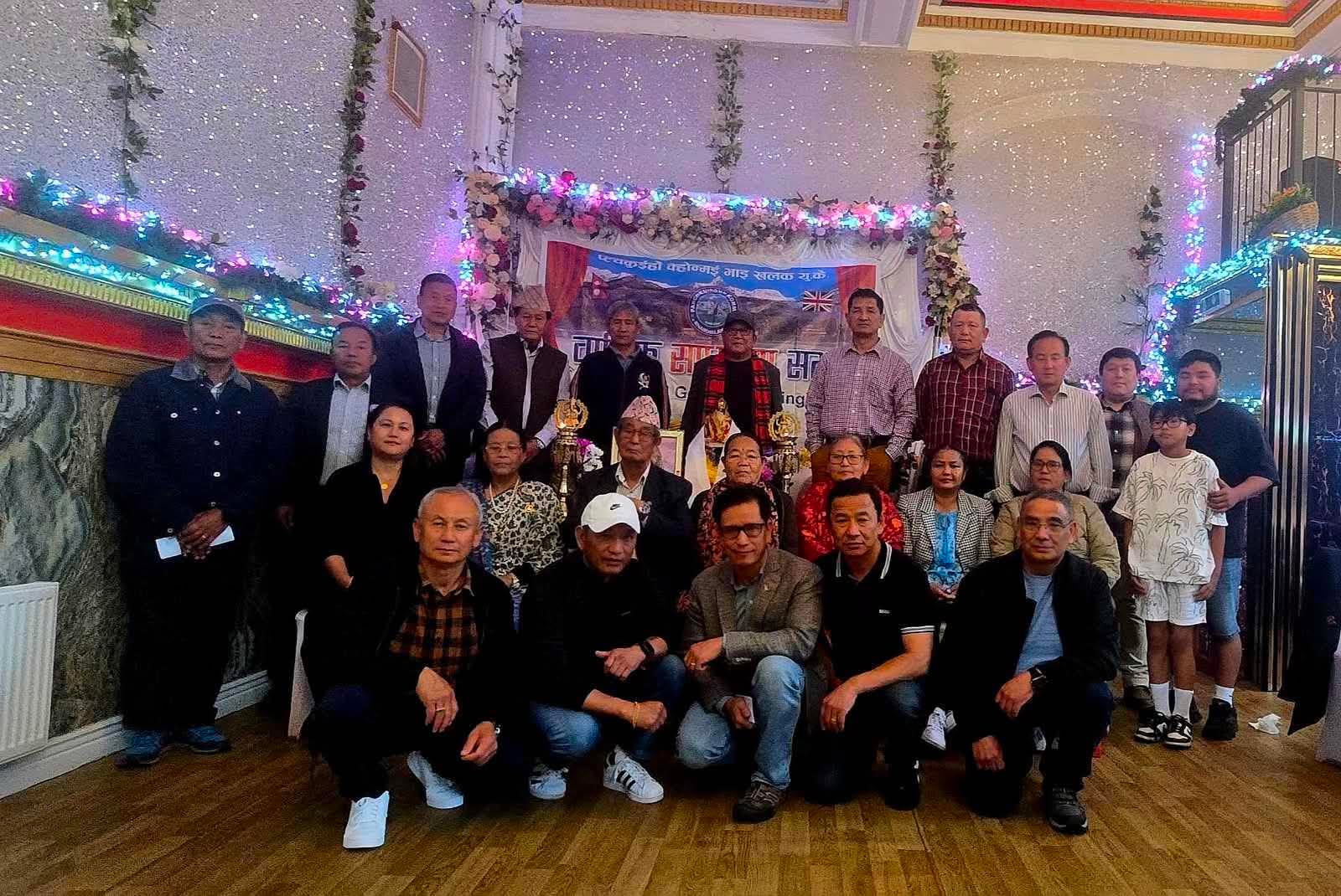 प्हच्कूईरों भाइ खलक यूकेको वार्षिक साधारणसभा तथा १८ औं महाअधिवेशन भब्यताका साथ सम्पन्न