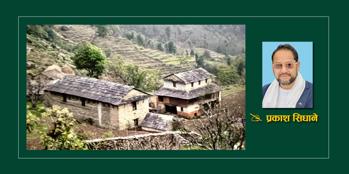 थाहै नपाई बन्द कोठामा रोएछु [कविता]