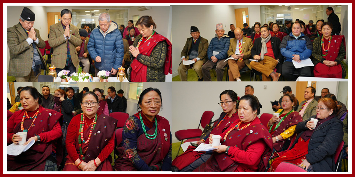 त–ल्होसार महोत्सव भव्य रुपमा सफल भएको तमु प्ये ल्हु संघ यूकेको निष्कर्ष