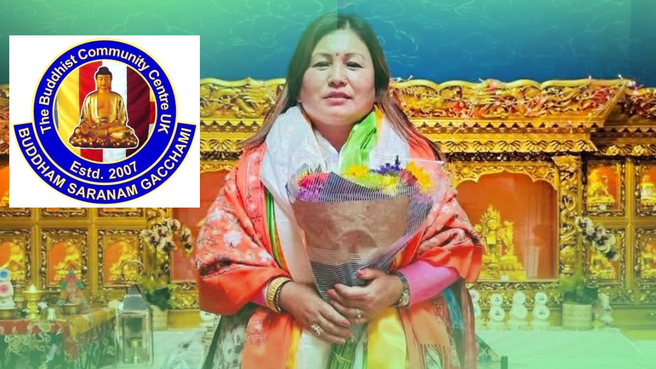 बिसिसी यूके आमा प्रमुखमा शादरा गुरुङ निर्विरोध निर्वाचित