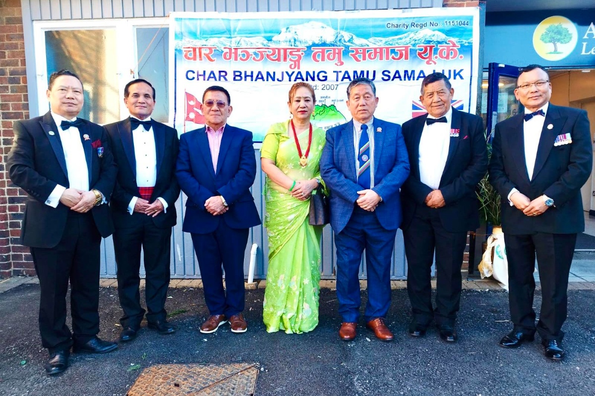 भव्य बन्यो चार भन्ज्याङ तमु समाज यूकेको च्यारिटी डिनर नाइट